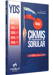 RUSÇA YDS ÇIKMIŞ SORULAR